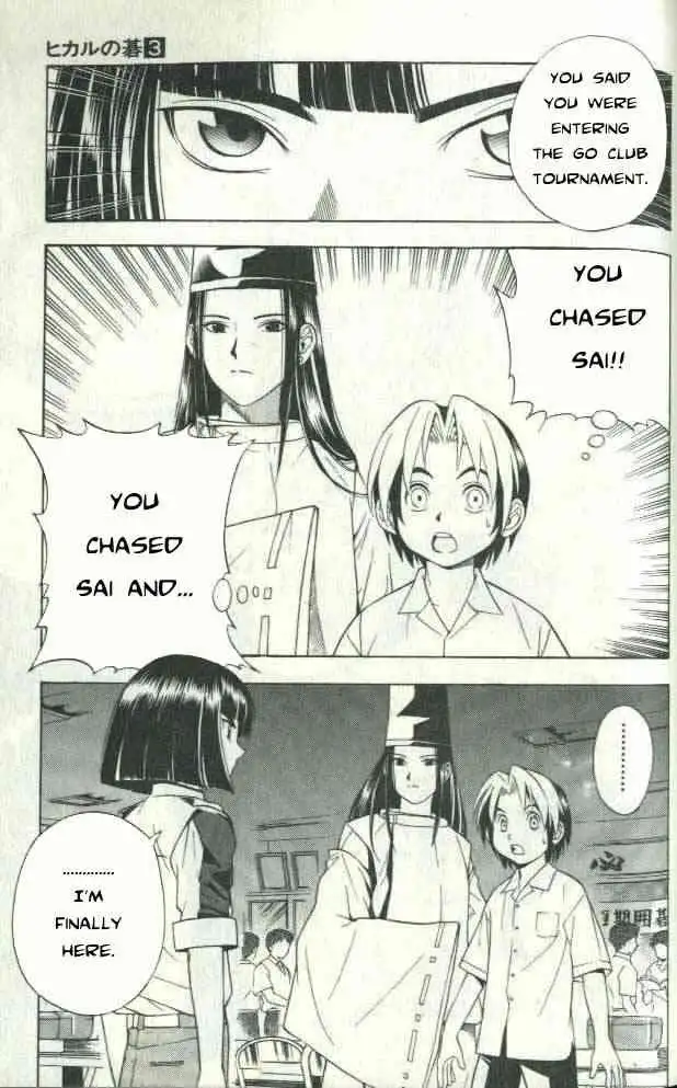 Hikaru no go Chapter 24 17